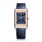 ジャガー・ルクルト(JAEGER-LECOULTRE) レベルソ・トリビュート デュオ