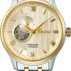 SEIKO(セイコー)

