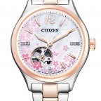 CITIZEN(シチズン)
