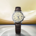 Grand Seiko(グランドセイコー)
