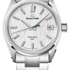 Grand Seiko(グランドセイコー)

