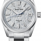 Grand Seiko(グランドセイコー)

