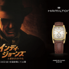 HAMILTON(ハミルトン)
