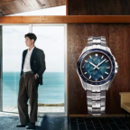OCEANUS(オシアナス)
