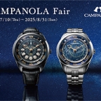 CAMPANOLA(カンパノラ)
