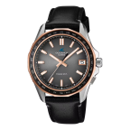 OCEANUS(オシアナス)
