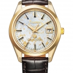 The CITIZEN(ザ・シチズン)