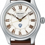 SEIKO(セイコー)
