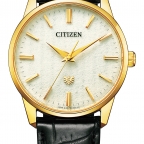 The CITIZEN(ザ・シチズン)
