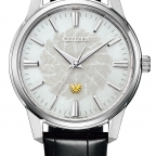 The CITIZEN(ザ・シチズン)