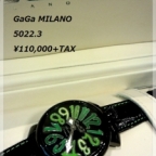 GaGa MILANO(ガガ ミラノ)
