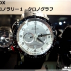 EDOX(エドックス)
