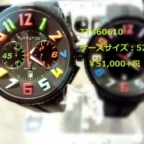 Tendence(テンデンス)
