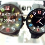 Tendence(テンデンス)
