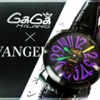 GaGa MILANO(ガガ ミラノ)
