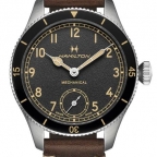 HAMILTON(ハミルトン)
