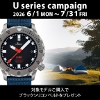 Sinn(ジン)
