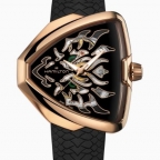 HAMILTON(ハミルトン)
