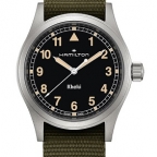 HAMILTON(ハミルトン)
