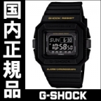 G-SHOCK(ジーショック)

