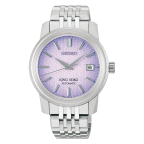 KING SEIKO(キングセイコー)
