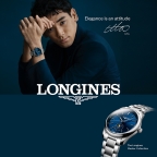 LONGINES(ロンジン)
