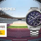 PROSPEX(プロスペックス)
