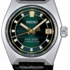 (キングセイコー)
