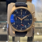 IWC(アイ・ダブリュー・シー)
