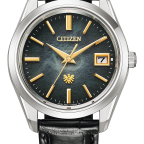 The CITIZEN(ザ・シチズン)
