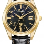 The CITIZEN(ザ・シチズン)
