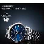 The CITIZEN(ザ・シチズン)