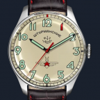 STURMANSKIE(シュトゥルマンスキー)
