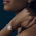 CHOPARD(ショパール)