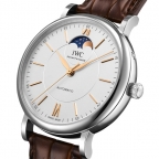 IWC(アイ・ダブリュー・シー シャフハウゼン)
