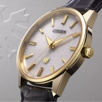 The CITIZEN(ザ・シチズン)
