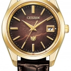 The CITIZEN(ザ・シチズン)
