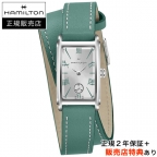 HAMILTON(ハミルトン)
