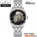 HAMILTON(ハミルトン)
