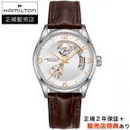 HAMILTON(ハミルトン)
