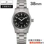 HAMILTON(ハミルトン)
