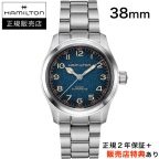 HAMILTON(ハミルトン)
