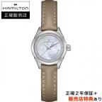 HAMILTON(ハミルトン)
