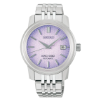 KING SEIKO(キングセイコー)
