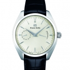 Grand Seiko(グランドセイコー)
