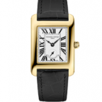 FREDERIQUE CONSTANT(フレデリック・コンスタント)
