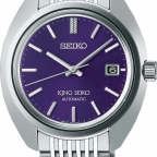 KING SEIKO(キングセイコー)
