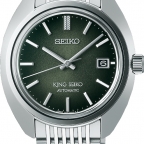 KING SEIKO(キングセイコー)
