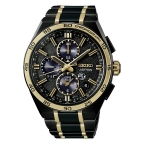 ASTRON(アストロン)
