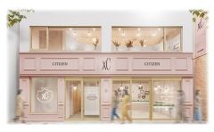 「シチズン クロスシー」の最新モデルが試着できる期間限定イベント「CITIZEN xC 30th Anniversary POP UP EVENT "BLOOM YOUR LIFE"」が、ブランド誕生30周年を記念して、2026年10月9日(金)～10月12日(月・祝)まで表参道で開催決定